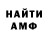 МДМА VHQ Rasper Berry