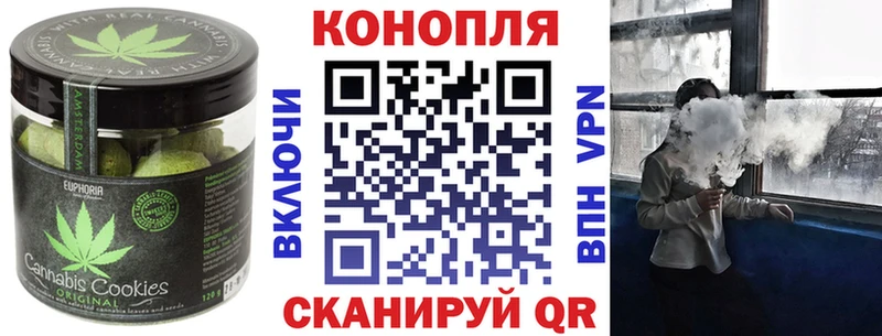Еда ТГК конопля  продажа наркотиков  Ессентукская 