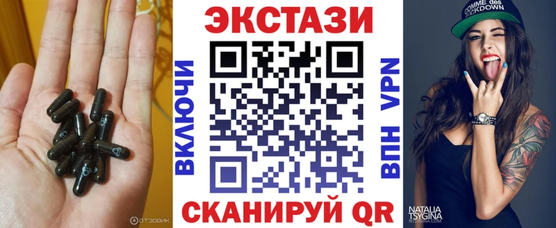 hydra вход  Ессентукская  ЭКСТАЗИ DUBAI 