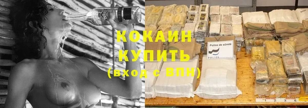 mix Костерёво