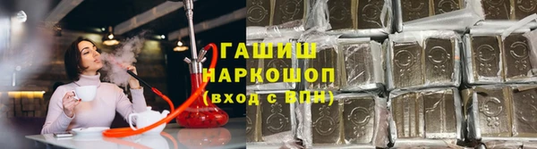 mix Костерёво