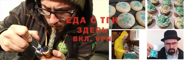 СК Коряжма