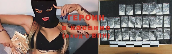 эйфоретик Корсаков