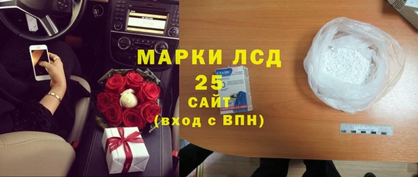 эйфоретик Корсаков