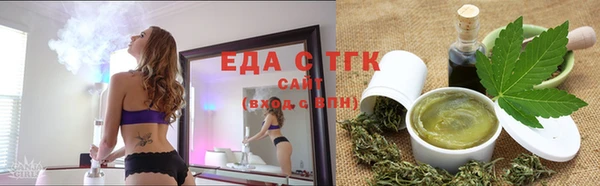 mix Костерёво
