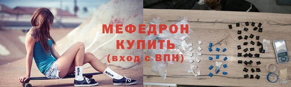 mix Костерёво