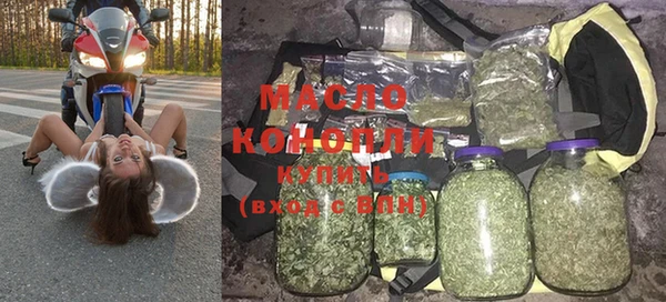СК Коряжма