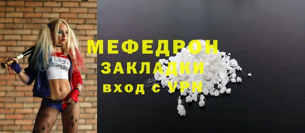эйфоретик Корсаков
