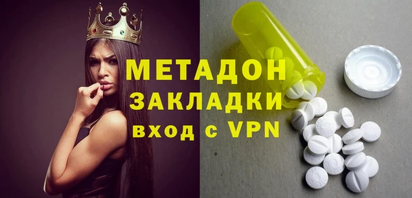 СК Коряжма