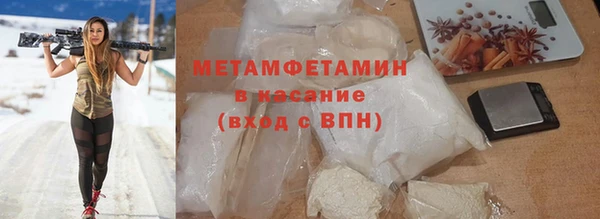 эйфоретик Корсаков