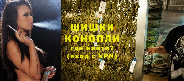 mix Костерёво