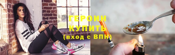 эйфоретик Корсаков