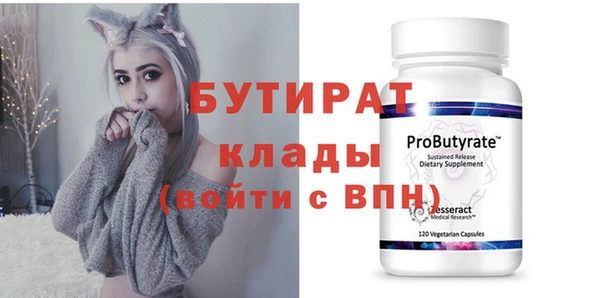 mix Костерёво