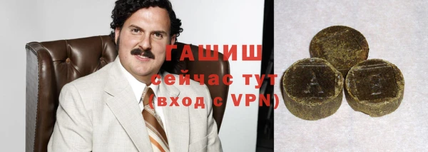 mix Костерёво