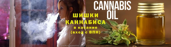 mix Костерёво