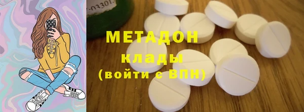 эйфоретик Корсаков
