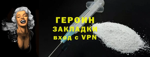 эйфоретик Корсаков