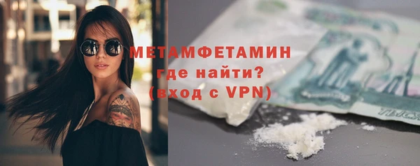 СК Коряжма