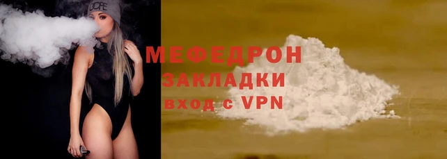 СК Коряжма