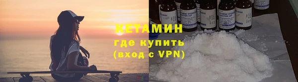 эйфоретик Корсаков