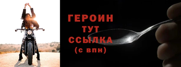 mix Костерёво