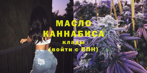 mix Костерёво