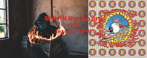 эйфоретик Корсаков