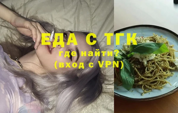 mix Костерёво