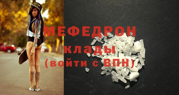 эйфоретик Корсаков