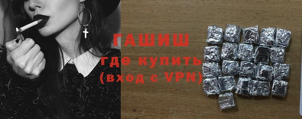 mix Костерёво