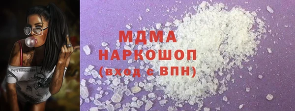 mix Костерёво
