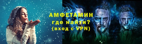 СК Коряжма