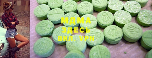 mix Костерёво