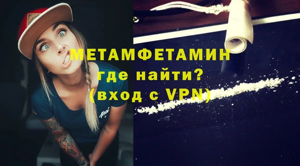 эйфоретик Корсаков