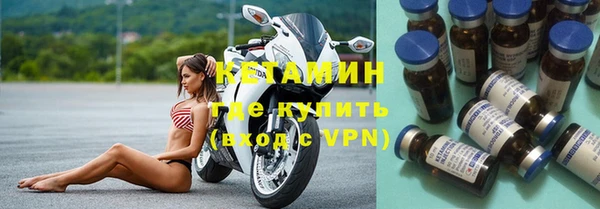 СК Коряжма