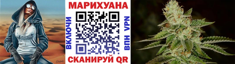 купить  сайты  Ессентукская  МАРИХУАНА тримм 